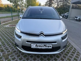 Обява за продажба на Citroen Grand C4 Picasso 2.0 HDI 7 M.AVT. ~16 900 лв. - изображение 4