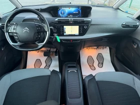 Обява за продажба на Citroen Grand C4 Picasso 2.0 HDI 7 M.AVT. ~16 900 лв. - изображение 7