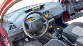 Обява за продажба на Citroen C4 ~3 700 лв. - изображение 9