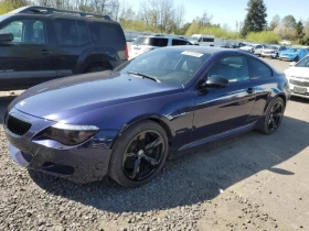BMW M6 | Mobile.bg    4