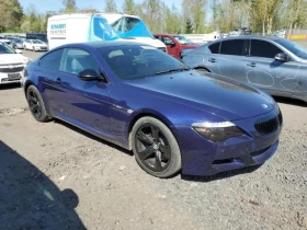 BMW M6 | Mobile.bg    3