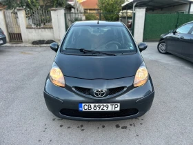 Обява за продажба на Toyota Aygo 1.0 ~5 700 лв. - изображение 7 | Auto.bg Обява за продажба на Toyota Aygo 1.0 ~5 700 лв. - изображение 7