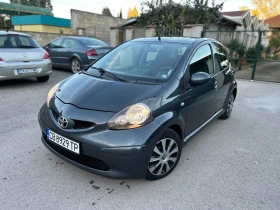 Обява за продажба на Toyota Aygo 1.0 ~5 700 лв. - изображение 1 | Auto.bg Обява за продажба на Toyota Aygo 1.0 ~5 700 лв. - изображение 1