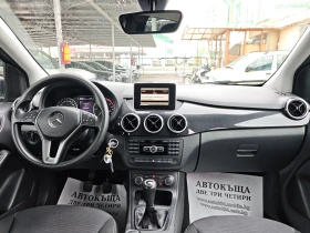 Mercedes-Benz B 180 Реални 148х.км. Камера 6 скорости Италия Euro5B  - 14800 лв. / 7567.12 € - 93495951 10