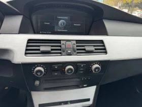 BMW 525 - 7999 лв. / 4089.82 € - 37463377 7