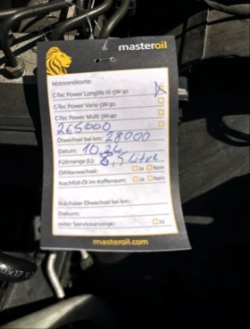 Mercedes-Benz CLK 320 cdi* TOP* Реални километри - 9999 лв. / 5112.41 € - 10428258 16