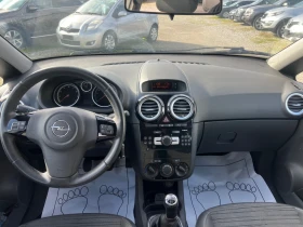 Opel Corsa - 6800 лв. / 3476.78 € - 51844534 12