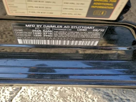 Mercedes-Benz S 550 - 10710 € / 20946.94 лв. - 27024114 12