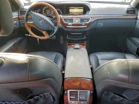 Mercedes-Benz S 550 - 10710 € / 20946.94 лв. - 27024114 8