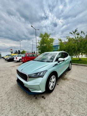 Skoda Enyaq iV80 | Mobile.bg � ����� ������ 13
