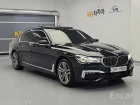 BMW 740 Li / XDRIVE / M SPORT/360 / 3хTV / МАСАЖИ / ЛИЗИНГ | Auto.bg — изображение 4