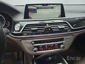 BMW 740 Li / XDRIVE / M SPORT/360 / 3хTV / МАСАЖИ / ЛИЗИНГ | Auto.bg — изображение 10