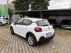 Citroen C3 You! 1.2i / 83 �.�. /BVM5 | Mobile.bg � ����� ������ 6