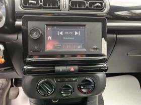 Citroen C3 You! 1.2i / 83 �.�. /BVM5 | Mobile.bg � ����� ������ 12