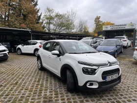 Citroen C3 You! 1.2i / 83 �.�. /BVM5 | Mobile.bg � ����� ������ 3