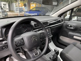 Citroen C3 You! 1.2i / 83 �.�. /BVM5 | Mobile.bg � ����� ������ 11