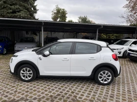 Citroen C3 You! 1.2i / 83 �.�. /BVM5 | Mobile.bg � ����� ������ 7