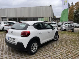 Citroen C3 You! 1.2i / 83 �.�. /BVM5 | Mobile.bg � ����� ������ 4