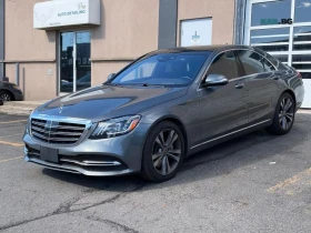 Mercedes-Benz S 560 4MATIC * ���������� * (���� �� ��) | Mobile.bg � ����� ������ 7