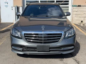 Mercedes-Benz S 560 4MATIC * ���������� * (���� �� ��) | Mobile.bg � ����� ������ 8