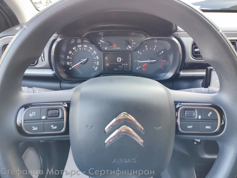 Citroen C3 1.2 Бензин (110hp) MT6, снимка 9 - Автомобили и джипове - 48865531