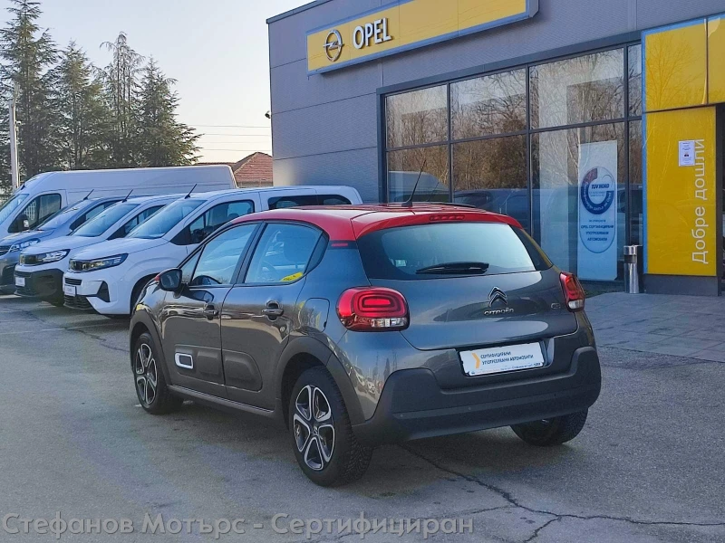 Citroen C3 1.2 Бензин (110hp) MT6, снимка 6 - Автомобили и джипове - 48865531