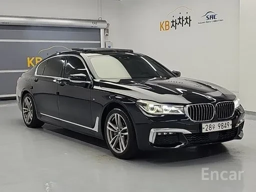 BMW 740 Li / XDRIVE / M SPORT/360 / 3хTV / МАСАЖИ / ЛИЗИНГ, снимка 4 - Автомобили и джипове - 55696184