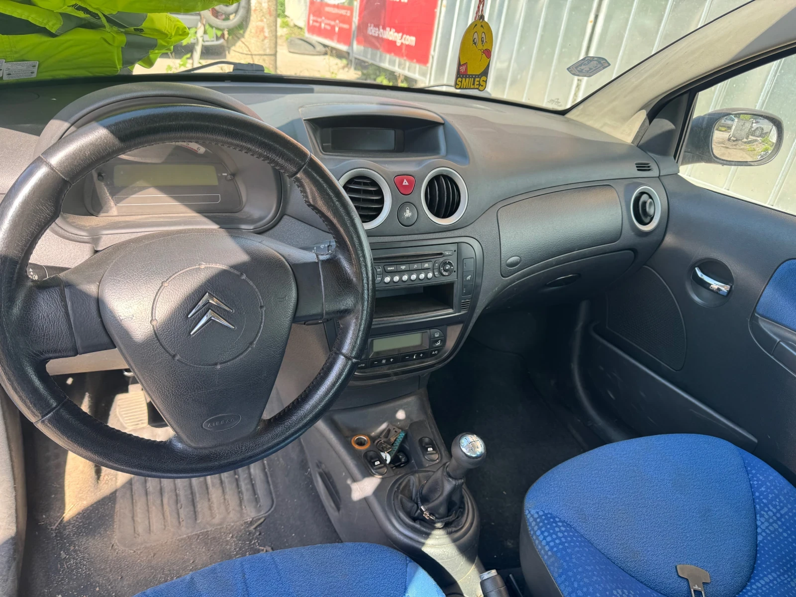 Citroen C2  - изображение 5