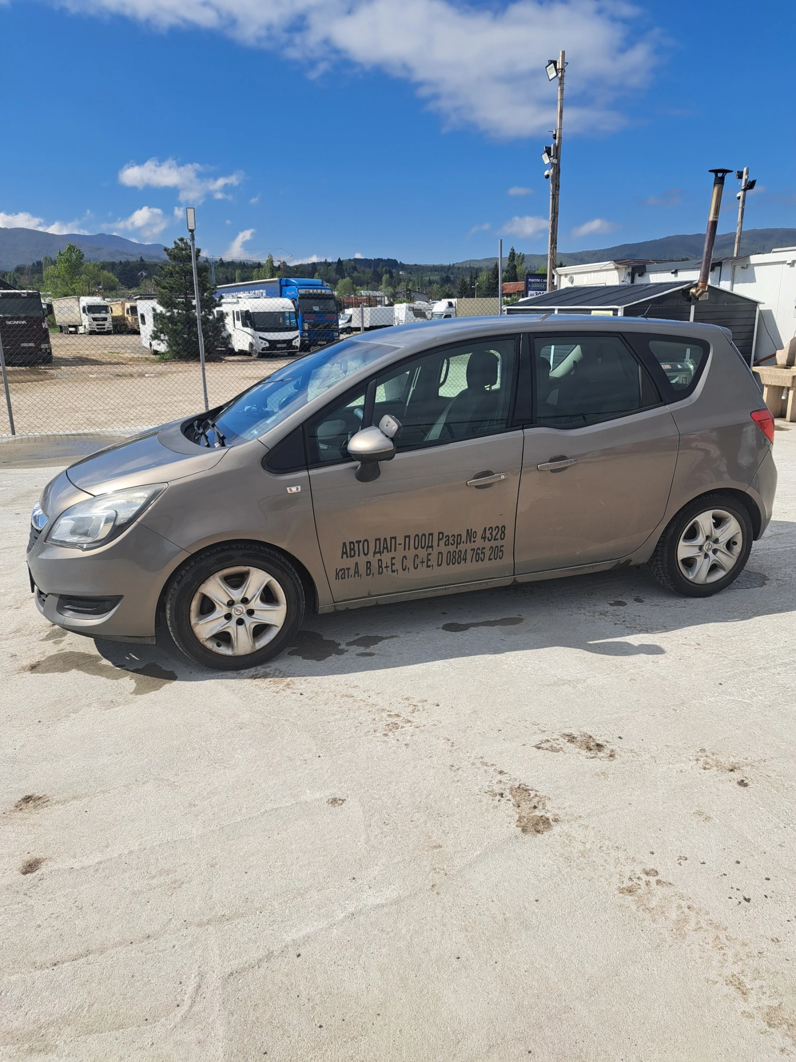 Opel Meriva B  | Mobile.bg   17