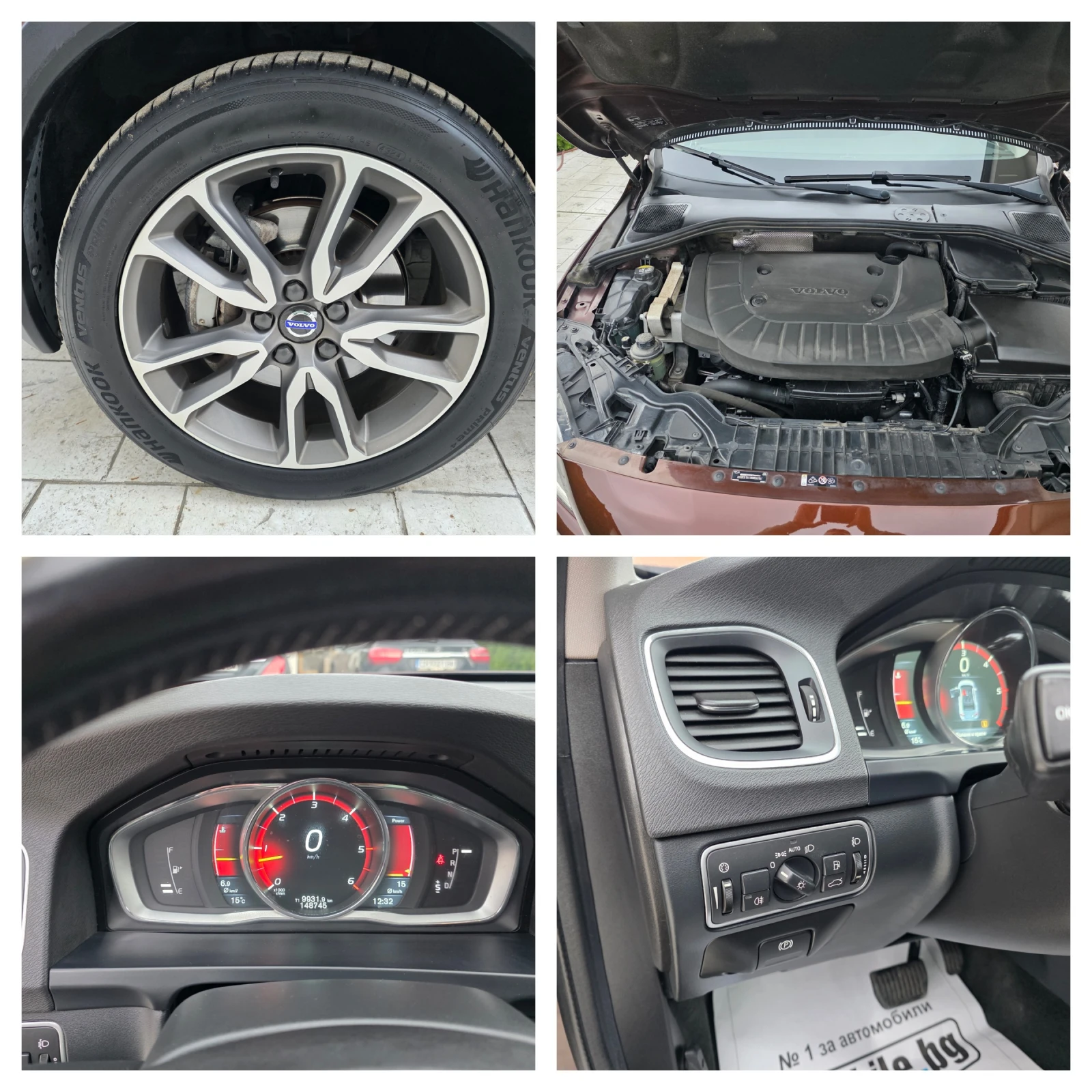 Volvo S60 2.4 D CROSS COUNTRY AWD KATO HOBA | Mobile.bg   17