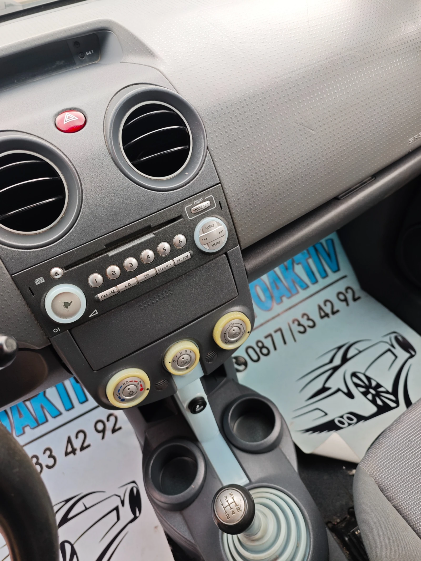 Mitsubishi Colt 1.4I НОВ ВНОС - изображение 9