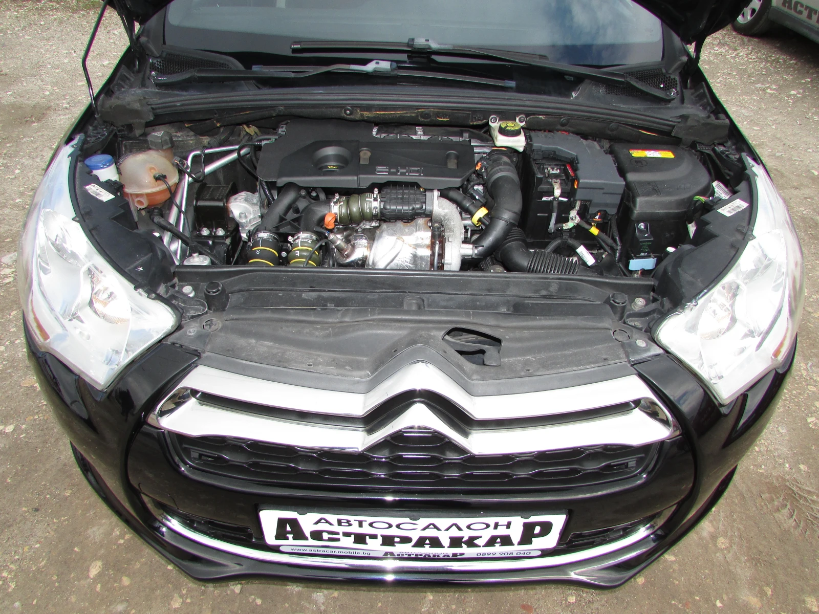 Citroen DS4 1.6HDI EU5 АВТОМАТИК, снимка 16 - Автомобили и джипове - 54091460