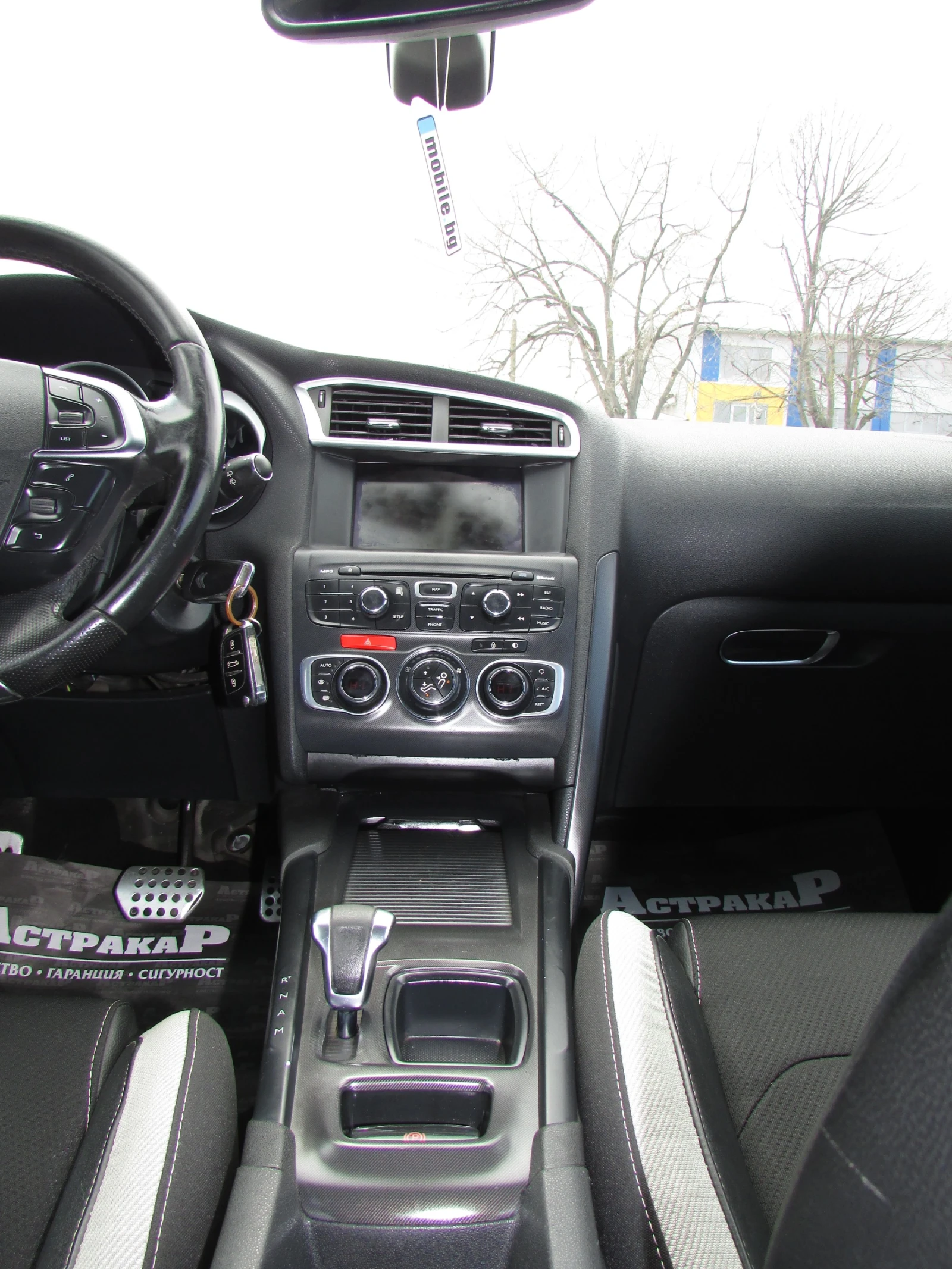 Citroen DS4 1.6HDI EU5 АВТОМАТИК, снимка 12 - Автомобили и джипове - 54091460