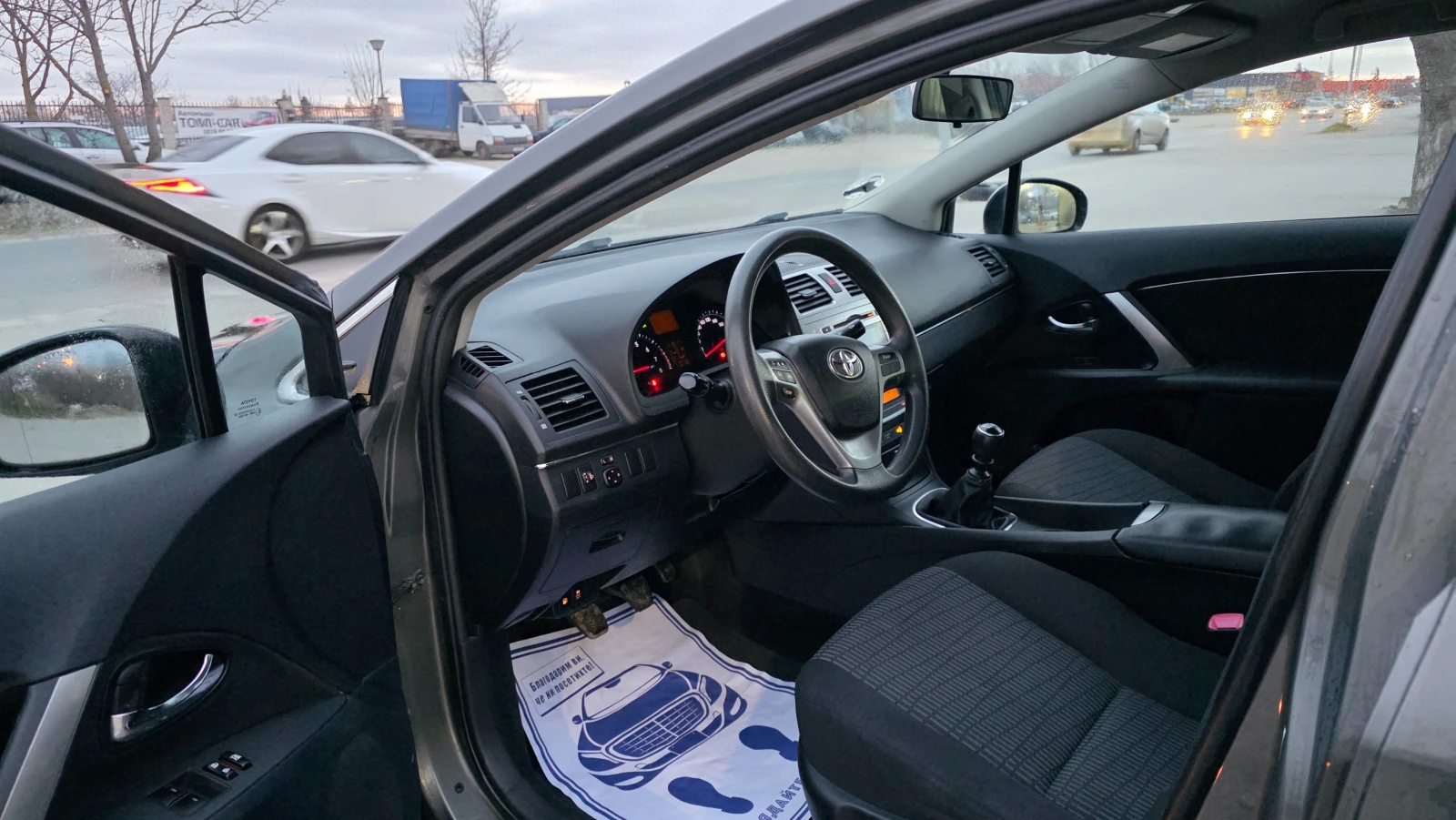 Toyota Avensis УНИКАТ/FACE LIFT, снимка 8 - Автомобили и джипове - 54459094