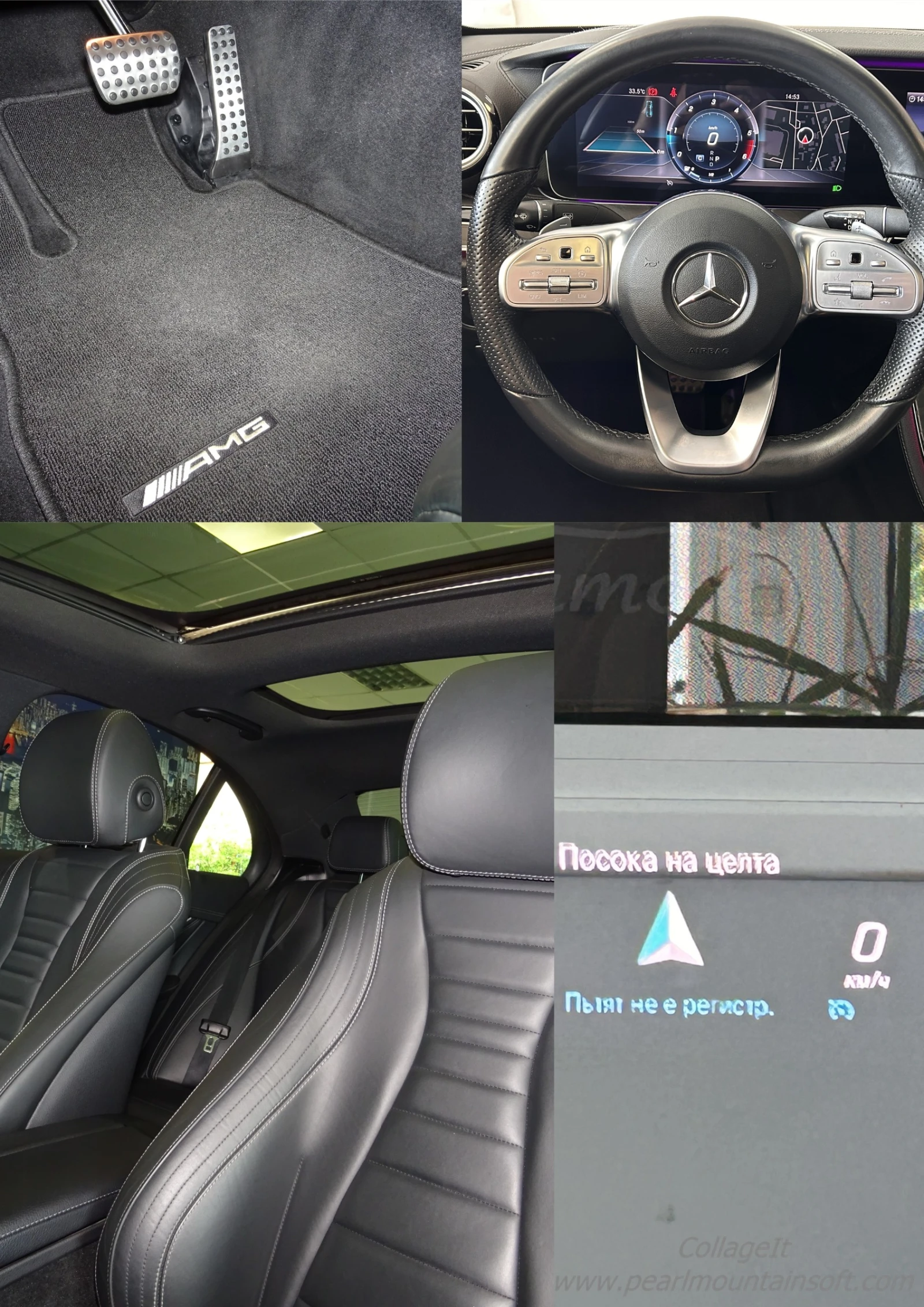 Mercedes-Benz E 220 D AMG LINE NIGHT 9G 194, снимка 15 - Автомобили и джипове - 54710427