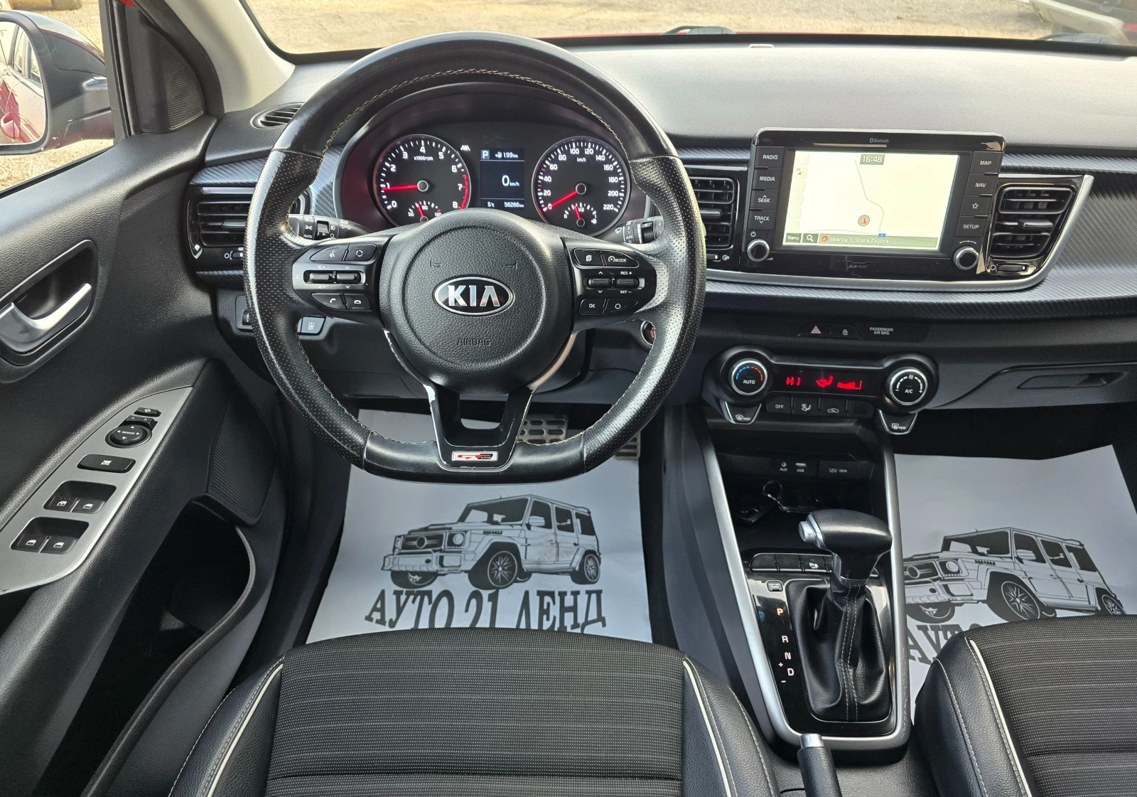 Kia Rio 120кс* GT-LINE* 56000км* AUTOMATIC, снимка 14 - Автомобили и джипове - 55236200