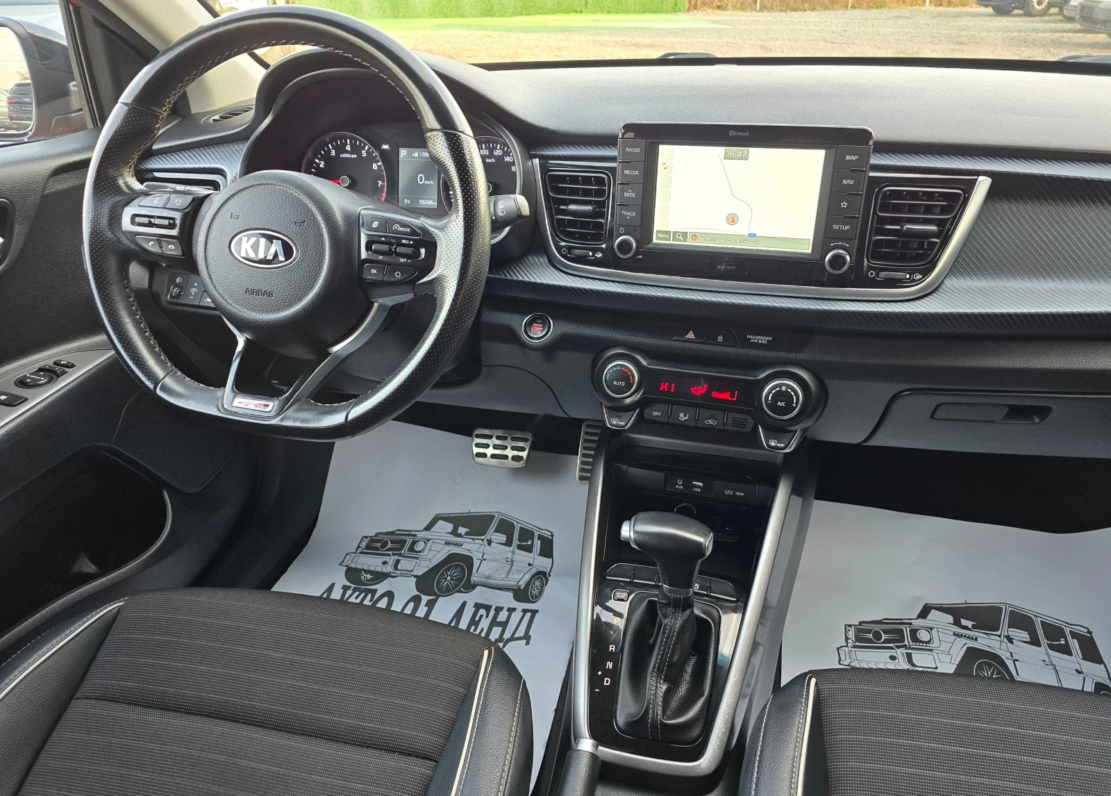 Kia Rio 120кс* GT-LINE* 56000км* AUTOMATIC, снимка 15 - Автомобили и джипове - 55236200