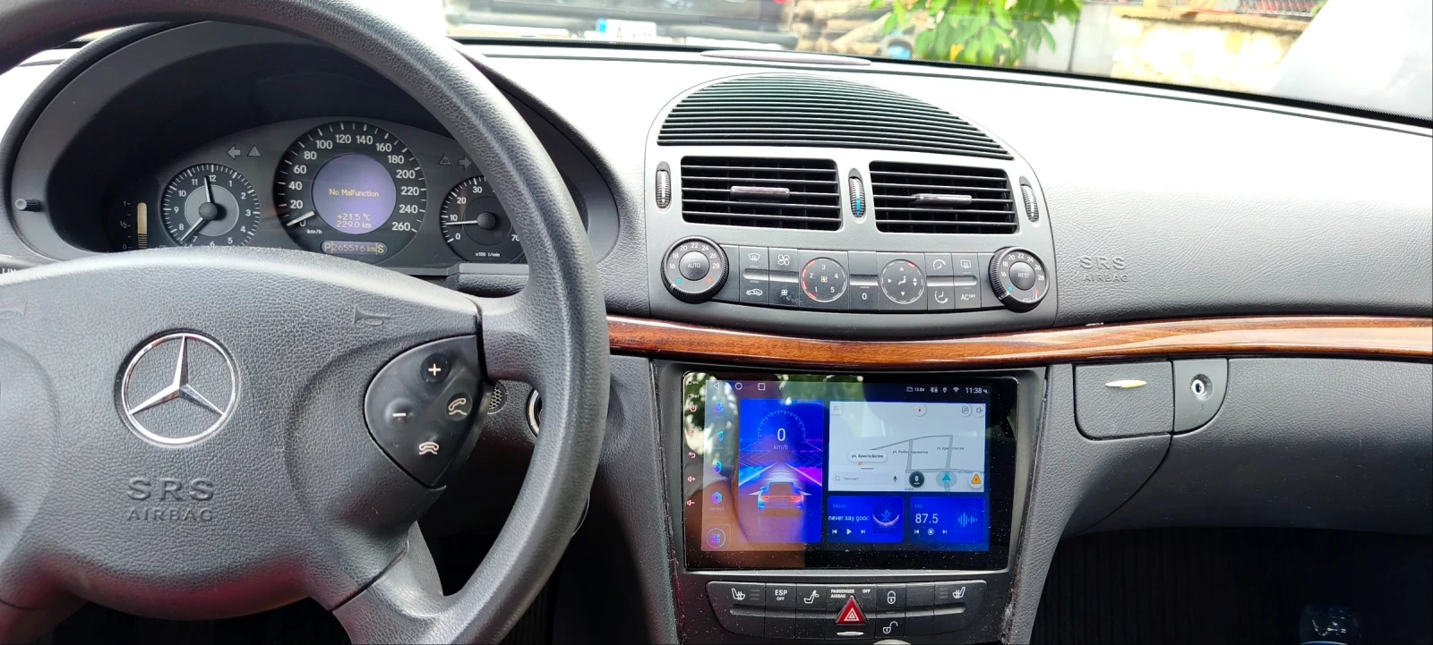 Mercedes-Benz E 240 LPG | Mobile.bg � ����������� 5