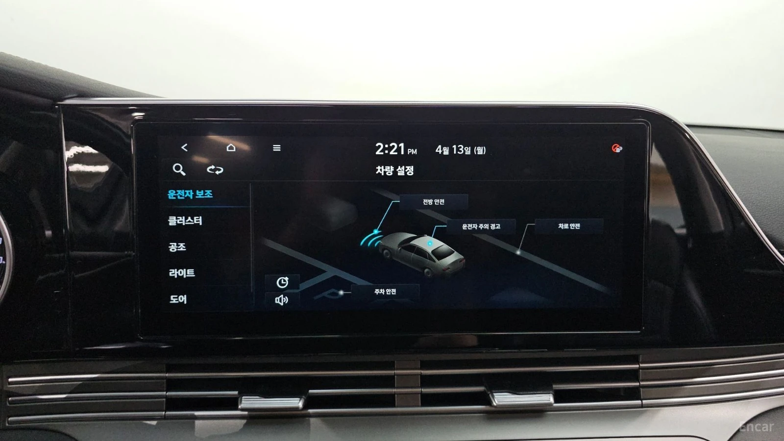 Hyundai Grandeur Premium, снимка 14 - Автомобили и джипове - 56130024