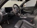 BMW M3  XDRIVE COMPETITION*H&K*COMPOUND*BMW WARTUNG - изображение 4