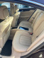 Обява за продажба на Mercedes-Benz CLS 250 cdi ~25 600 лв. - изображение 6