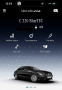 Обява за продажба на Mercedes-Benz C 220 Сменени предни и задни дискове и накладки.  ~26 000 лв. - изображение 1