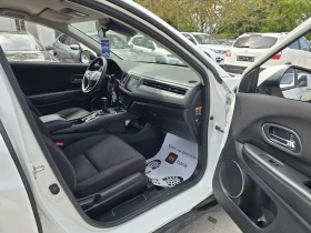 Honda Hr-v ELEGANCE 6 скорости, снимка 14