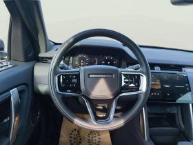Land Rover Discovery Sport 2.0, снимка 10
