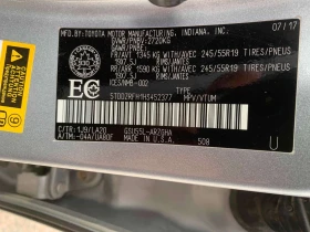 Toyota Highlander * Limited * 2 КЛЮЧА* PANO* KEYLESS* ПОДГРЕВ* , снимка 15