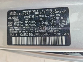 Hyundai Palisade 3.8l Limited, снимка 13
