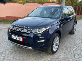 Land Rover Discovery Sport HSE, 2.0 TD4 (150 Hp) 9-gears Автоматик, 4х4, снимка 1