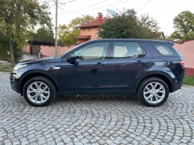 Land Rover Discovery Sport HSE, 2.0 TD4 (150 Hp) 9-gears Автоматик, 4х4, снимка 4