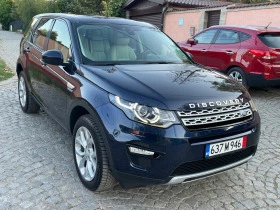 Land Rover Discovery Sport HSE, 2.0 TD4 (150 Hp) 9-gears , 44 | Mobile.bg    2