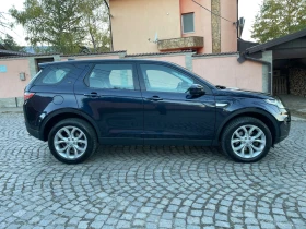 Land Rover Discovery Sport HSE, 2.0 TD4 (150 Hp) 9-gears Автоматик, 4х4, снимка 5